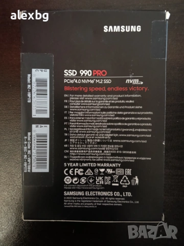 Samsung M2 1TB 990 PRO, снимка 2 - Външни хард дискове - 53976644