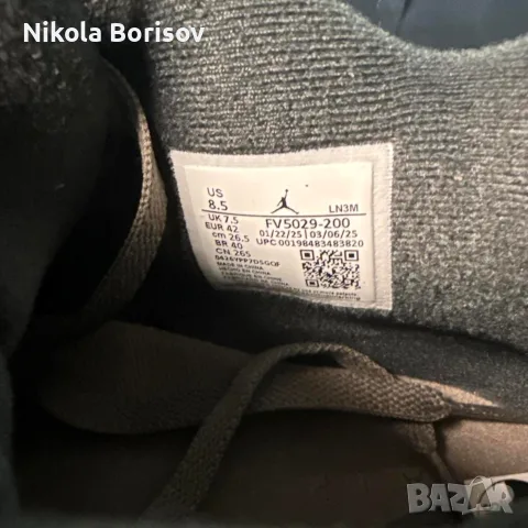 Air Jordan 4 Retro "Cave Stone", снимка 5 - Ежедневни обувки - 56454199