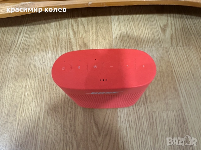 портативната Bluetooth тонколона "Bose SoundLink Color II", снимка 2 - Тонколони - 53909102