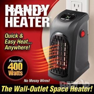 Чисто нов отоплителен уред Hendy Heater с оригинална опаковка (като по телевизията)! Нов модел, по-с, снимка 2 - Отоплителни печки - 34488400