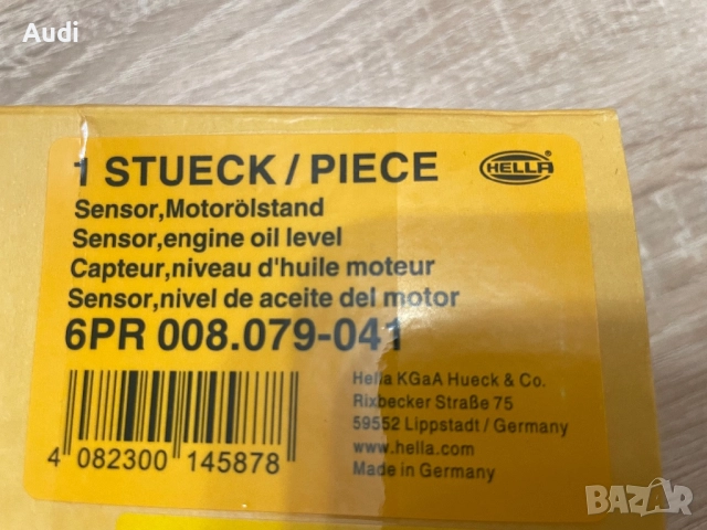 Датчик ниво масло Audi Volkswagen 1J0907660A 1J0907660B 1J0907660 6PR008079 Hella 6PR008079041, снимка 7 - Части - 52312034