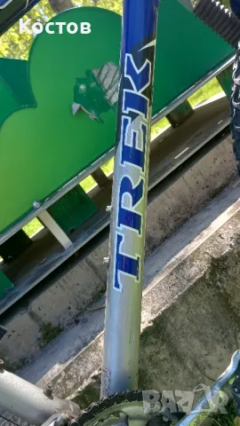 Алуминиев Велосипед "Trek" - перфектен, снимка 2 - Велосипеди - 50079261