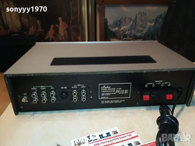 AUDION AMPLI 0112221712, снимка 14 - Ресийвъри, усилватели, смесителни пултове - 38866689