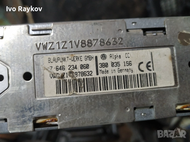 Radio Cassette Player VW 3B0035156 ,7646234060 Alpha Blaupunkt , снимка 5 - Части - 52663132