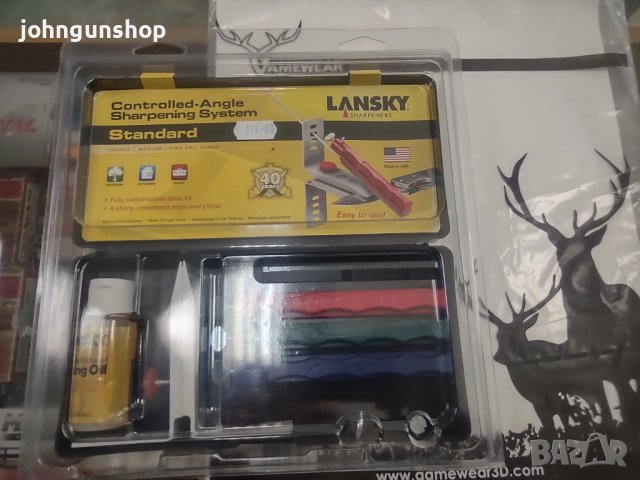 Комплект стандартна заточваща система - LKC03 Lansky MADE IN USA , снимка 2 - Ножове - 39573610