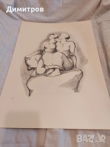 Алвару Кунял - Рисунки от затвора - Изкуство/Арт реплика, снимка 16 - Колекции - 53039347