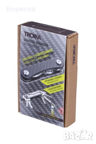 Ключодържател Troika - TROIKA CLEVER KEY CARBON, снимка 5 - Къмпинг мебели - 39890813