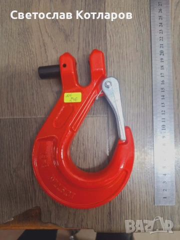 Кука за товар 10 тона със щифт, снимка 2 - Аксесоари и консумативи - 54135230