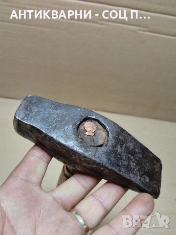 Соц Стар Ръчно Кован Каменоделски Чук 0.950кг. НОМЕР 1733., снимка 5 - Антикварни и старинни предмети - 53952191
