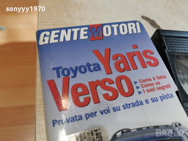 TOYOTA-VHS ORIGINAL 1912251853, снимка 11 - Други жанрове - 52850208