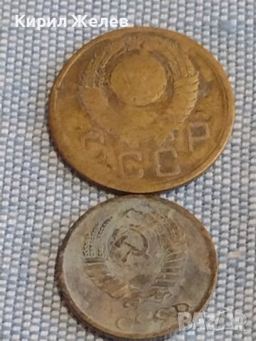 Лот монети 10 броя копейки СССР различни години и номинали за КОЛЕКЦИОНЕРИ 39501, снимка 7 - Нумизматика и бонистика - 44252904