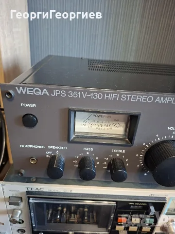 WEGA GPS 351V-130