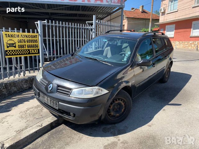 Рено Меган 1.5DCI 2005г.На Части N
