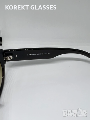 Слънчеви очила Katrin Jones KJ0950N HIGH QUALITY POLARIZED 100% UV защита, снимка 7 - Слънчеви и диоптрични очила - 53925479