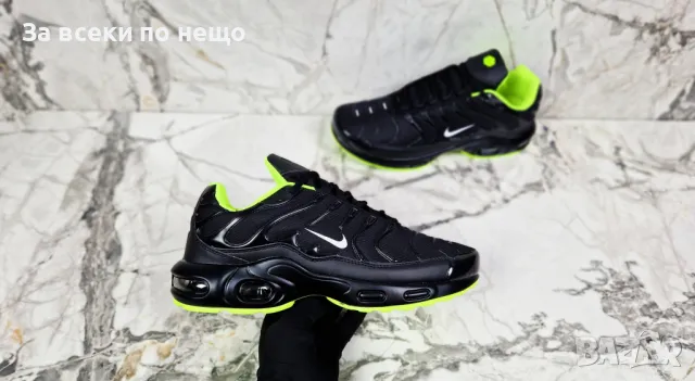 Nike Мъжки Маратонки от 40 до 45 номер👟Мъжки Спортни Обувки Найк-Налични Различни Цветове Код P275