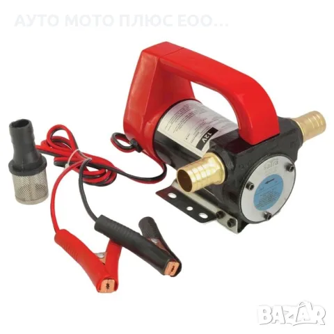 Самозасмукваща електрическа помпа за гориво и масло 12V/150W