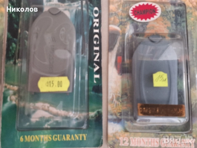 ERICSSON A3618s, снимка 9 - Други - 56058271