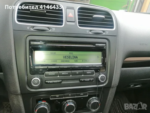 продавам Голф 6, снимка 3 - Автомобили и джипове - 55943331