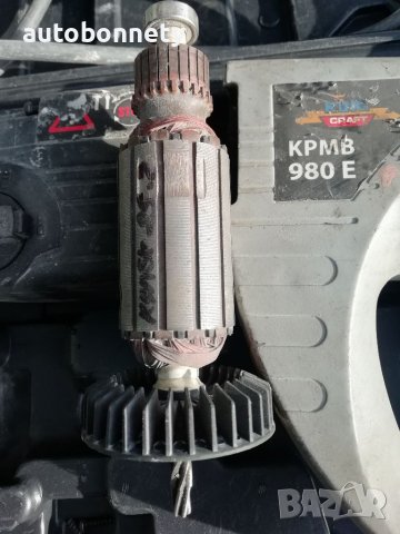 Перфоратор 980W работещ с повреден пиньон на мотора , за Части или за Ремонт , снимка 3 - Бормашини - 39325948