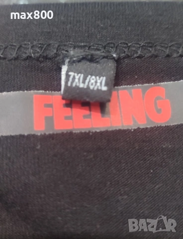 Продавам 2бр.мъжки тениски голям размер-7xxl/8xxl., снимка 9 - Тениски - 53951567