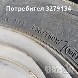 Зимни гуми Cooper Weather-Master WSC  235/75/15, снимка 5 - Гуми и джанти - 52909684