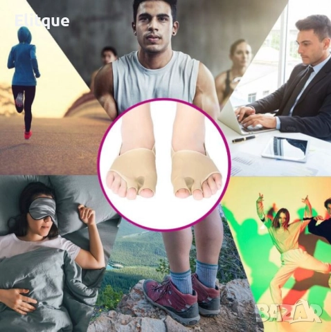 Чорап със силикон за изпъкнало кокалче – Footmate, снимка 4 - Други - 52591909