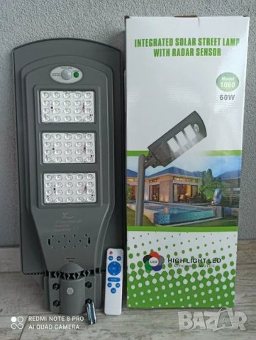 Нова Качествена LED соларна лампа, Сензор за движение, Дистанционно, снимка 2 - Соларни лампи - 44247564