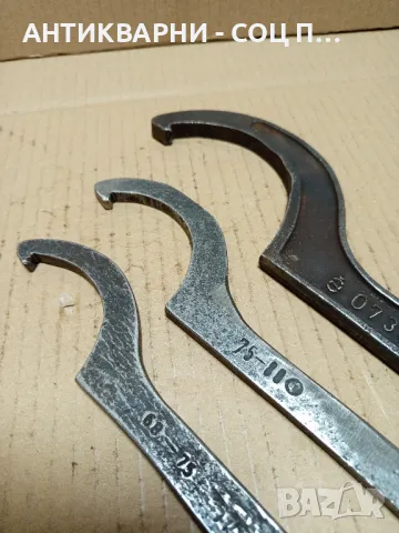 Комплект Соц Стари Секторни Ключове За Машини Техника., снимка 2 - Антикварни и старинни предмети - 49864851