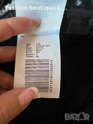 Дамска черна пухена шапка L / XL размер 🖤, снимка 5 - Шапки - 52943894