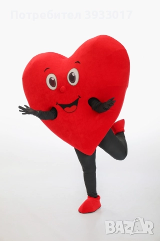 Масот сърце