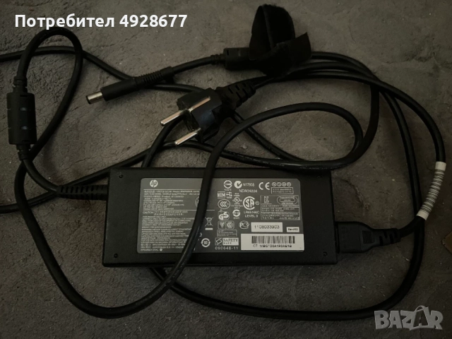 захранване за лаптоп ориганално HP, снимка 2 - Кабели и адаптери - 56450039