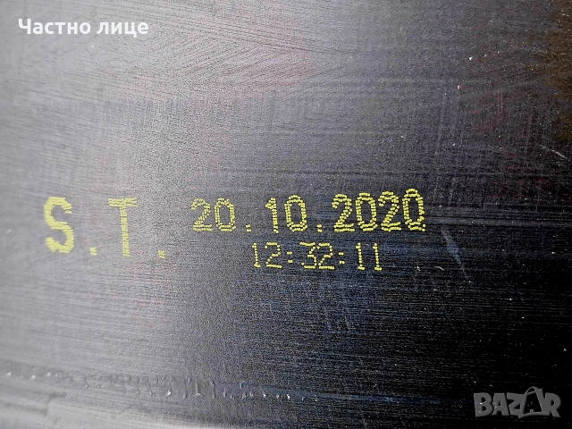 Продавам 4бр 18-ки джанти за Фолксваген Пасат, Тигуан, Шаран, Голф, Ти-рок , снимка 11 - Гуми и джанти - 54090435