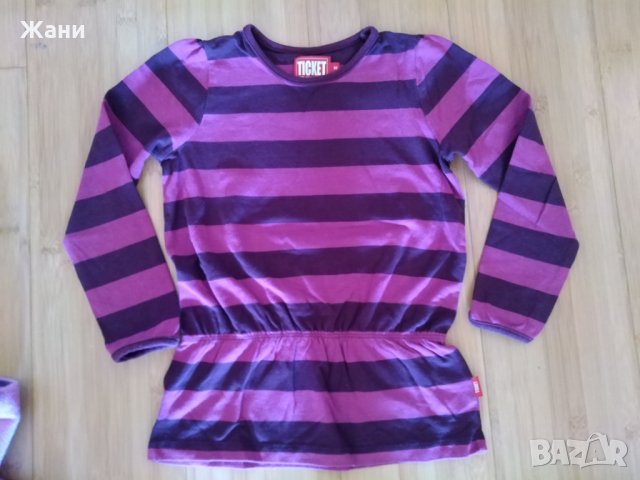 Дрешки за есента-4/5 г., снимка 8 - Други - 32156837