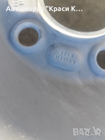 резервна гума тип патерица на Волво xc90 2022г 5*108 ET35 4.00В×19c, снимка 2 - Части - 53124234