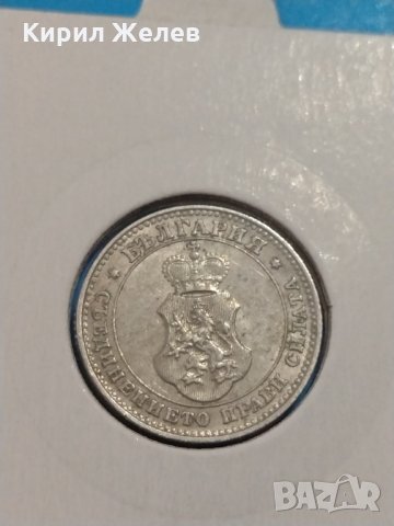 Монета 10 стотинки 1912 година Княжество България- 18300, снимка 4 - Нумизматика и бонистика - 31052538