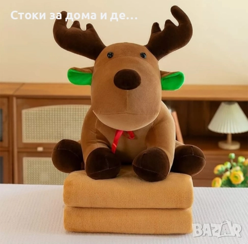 ✨Плюшена играчка 55см, с одеяло 160x105см , снимка 3 - Плюшени играчки - 52647562