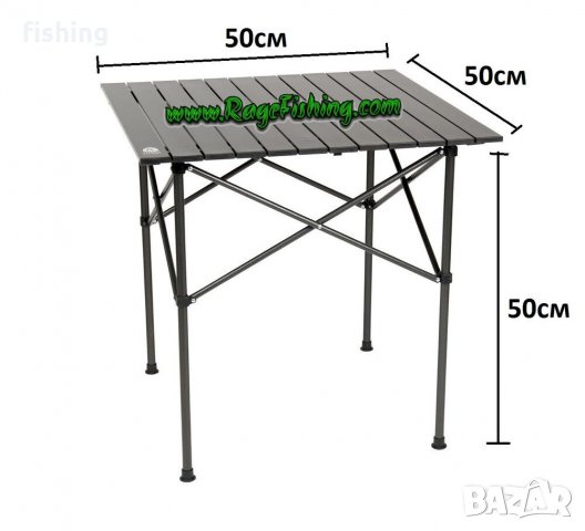ПРОМО Луксозна сгъваема метална маса с удобен калъф в 2 размера, снимка 2 - Екипировка - 39968769