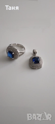 Сребрист пръстен и висулка, снимка 2 - Пръстени - 54271992