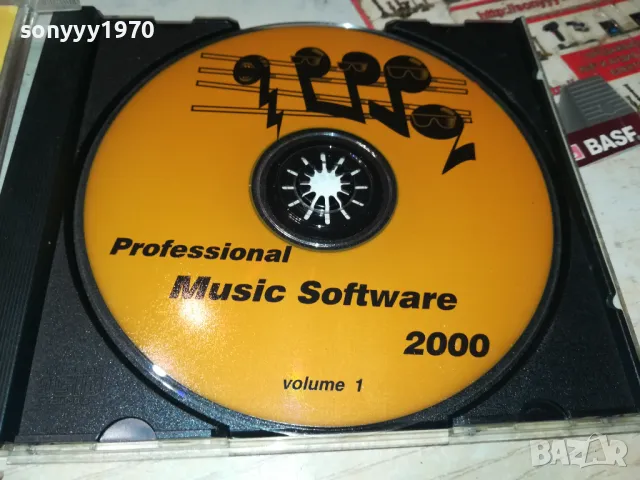 PROFI MUSIC SOFTWARE 2000 CD 2404250802, снимка 5 - CD дискове - 50015302