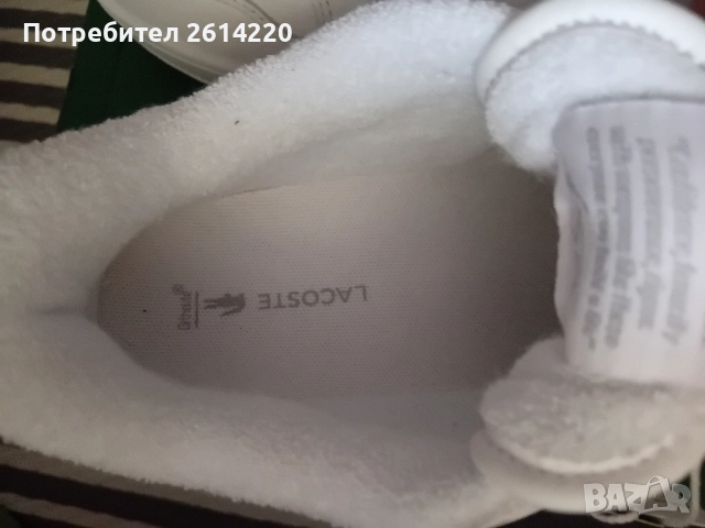 Lacoste N39 Нови , снимка 7 - Кецове - 51536724