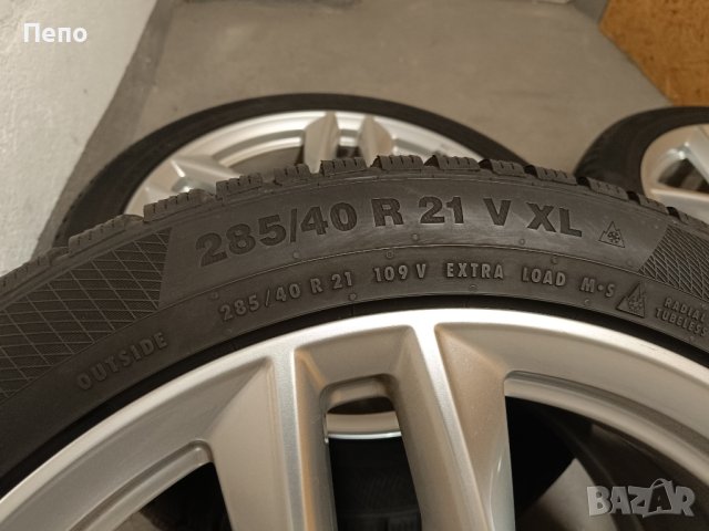Оригинални джанти с гуми зимни 21 цола за Audi Q7 SQ7 дот 2022г, снимка 3 - Гуми и джанти - 44450241