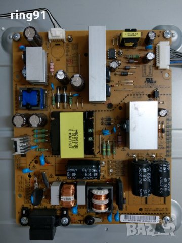 Телевизор LG 42LN5400 На части , снимка 2 - Части и Платки - 29760675