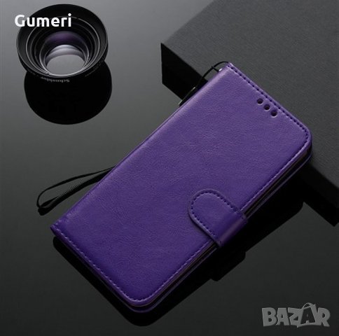  Samsung Galaxy Note20 / Samsung Galaxy Note20 5G Калъф тип тефтер , снимка 12 - Калъфи, кейсове - 30303895