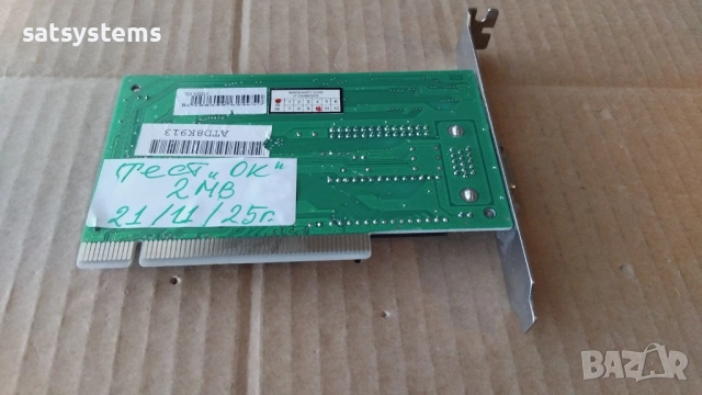 Видео карта S3 Virge/DX S3 VGDX 2MB PCI, снимка 9 - Видеокарти - 37254142