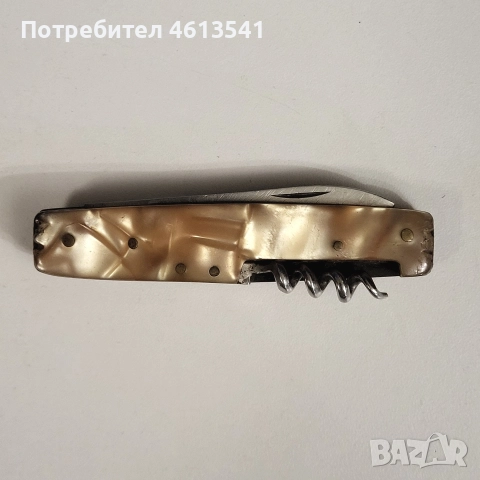 ножче велико търново сърп и чук, снимка 2 - Колекции - 52593378