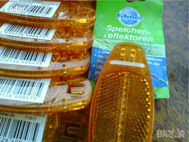 продавам   светлоотразители,звънци , предна светлина        , снимка 6 - Велосипеди - 34900346