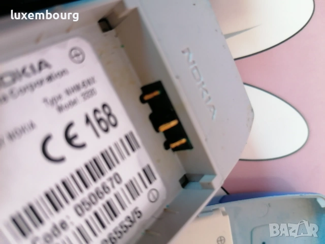 Продавам 4 бр. нокия, снимка 3 - Nokia - 54106459