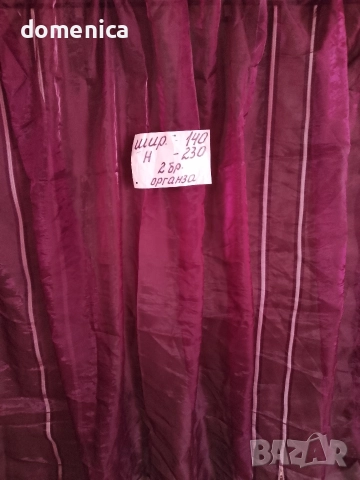 Немски пердета малко използвани., снимка 4 - Декорация за дома - 52870762