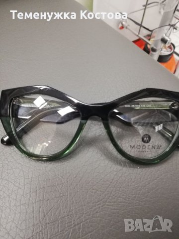 Диоптрична рамка Modena , снимка 2 - Слънчеви и диоптрични очила - 34904572