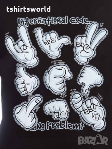 Нов мъжки суичър с трансферен печат International code.. no problem, снимка 7 - Суичъри - 31912324